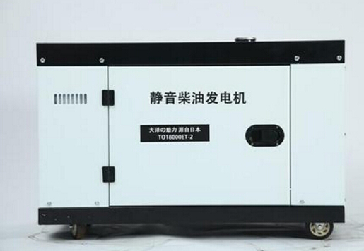 城固科克12kw小型柴油发电机组