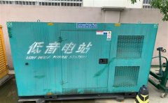 城固通州四建大波纹箱定制案例